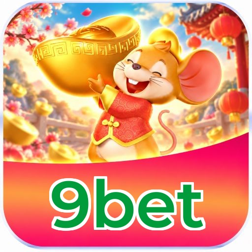 Mobile App Download